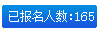 ˔(sh)
